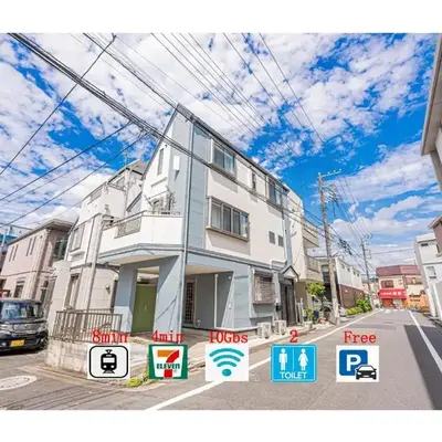 Private 3 Bedroom House with Free Parking Near Asakusa and Skytree