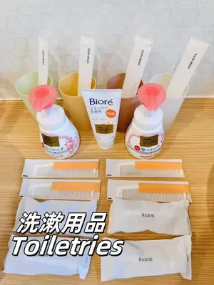 a table with some bottles of baby food and containers at \u8c4a\u306e\u5bbf\u30fc\u304a\u82b1\u8336\u5c4b\u30fc140\u5e73\u7c73\u30fc\u99c56\u5206\u30fc\u5bdd\u5ba44\u3064\u30fc\u30c8\u30a4\u30ec3\u3064\u30fc\u30b7\u30e3\u30ef\u30fc\u30eb\u30fc\u30e03\u3064\u30fc\u9ad8\u901fwifi\u30fc\u55ab\u7159\u6240\u6709\u30fc\u6210\u7530\u76f4\u901a in Tokyo