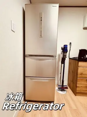 a stainless steel refrigerator in a kitchen with a camera at \u8c4a\u306e\u5bbf\u30fc\u304a\u82b1\u8336\u5c4b\u30fc140\u5e73\u7c73\u30fc\u99c56\u5206\u30fc\u5bdd\u5ba44\u3064\u30fc\u30c8\u30a4\u30ec3\u3064\u30fc\u30b7\u30e3\u30ef\u30fc\u30eb\u30fc\u30e03\u3064\u30fc\u9ad8\u901fwifi\u30fc\u55ab\u7159\u6240\u6709\u30fc\u6210\u7530\u76f4\u901a in Tokyo