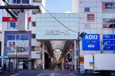 a street in a city with buildings at HIKA HOUSE Shinkoiwa in Tokyo