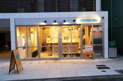a store front of a building with glass windows at Pr22 \u4e0b\u843d\u5408 in Tokyo