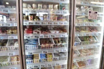 a refrigerator filled with lots of different types of food at Pr31\u4e0b\u843d\u5408 in Tokyo