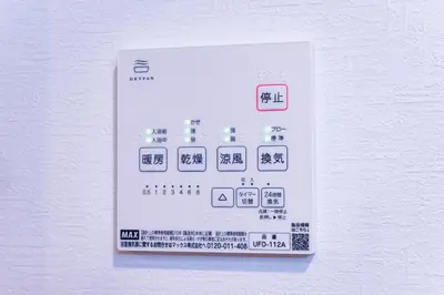 Gallery image of Hotel Comfortia in Tokyo
