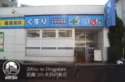 a building with a door in front of it at Pr53\u4e0b\u843d\u5408 in Tokyo