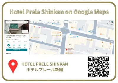 a screenshot of a google maps app with a map at CS Asakusa Building 2nd floor - Vacation STAY 95354v in Tokyo