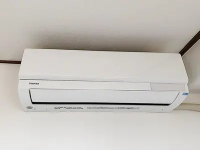 a white video game system sitting on top of a ceiling at Tokyo Stay Ikebukuro #303 in Tokyo