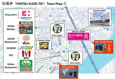 a map of pharmacies and shops in a city at Vacation house rental Matsu kaze tei Tokyo in Tokyo
