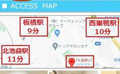 a screenshot of an access map on a computer screen at \u685c\u306e\u901a \u6c60\u888b\u5468\u8fba \u4ea4\u901a\u4fbf\u5229 \u7573\u5bdd\u5ba4 1-4\u4eba \u6c60\u888b4\u5206\u65b0\u5bbf10\u5206\u6e0b\u8c3714\u5206\u76f4\u901a in Tokyo
