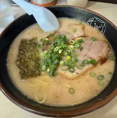 a bowl of soup with meat and green onions at 8Minutes Walk to IkebukuroStation, CentralTokyo and VeryConvenient Max5People in Tokyo