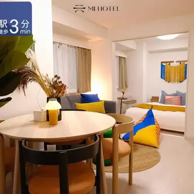 Mi-HOTEL UENO IRIYA