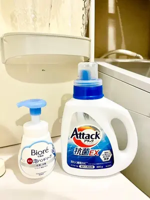 a bottle of black thrifty bathroom cleaner next to a toilet at \u9326\u7cf8\u753a-502 in Tokyo