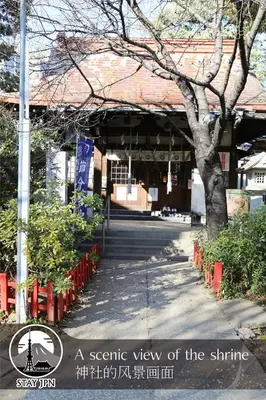 a serene view of the entrance to a building at Km201\u4e0a\u6c60\u888b in Tokyo