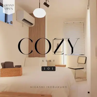 Room #101 - Cozy Stay Higashi Ikebukuro
