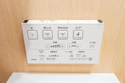 a box on a wooden wall with writing on it at Komorebi Asakusa Cozy 4P Stay The 77 House Tokyo in Tokyo
