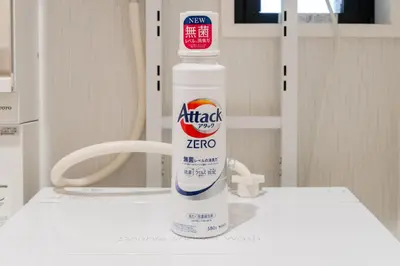 a bottle of antioch zero cleaner sitting on a table at 70sqm Private House, Major Tokyo Spots & Free Parking in Tokyo