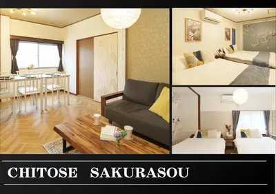 a collage of photos of a bedroom and a living room at 2min from ShinKoiwaSta 13min TokyoSta 14guests 4BR in Tokyo