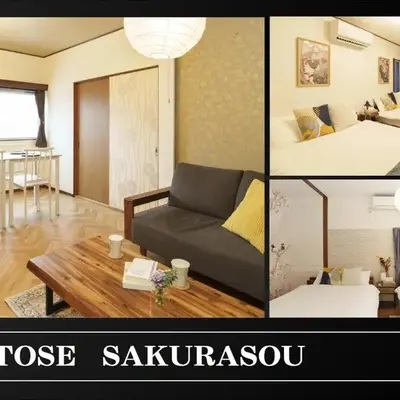2min from ShinKoiwaSta 13min TokyoSta 14guests 4BR