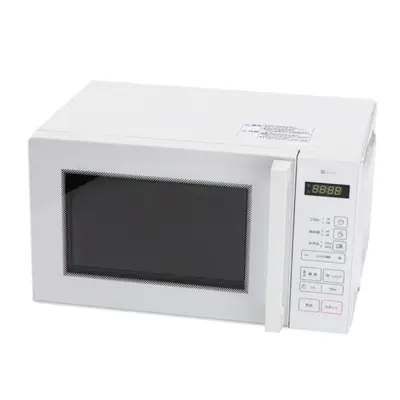 a white microwave oven with the door open at \u65b0\u5bbf\u99c54\u52062\u99c5\u304b\u3089\u5f92\u6b6910\u5206 \u6700\u59273\u540d \u9ad8\u901fWiFi 1\u968e\u306e\u307e\u308b\u307e\u308b\u8cb8\u5207\u90e8\u5c4b in Tokyo