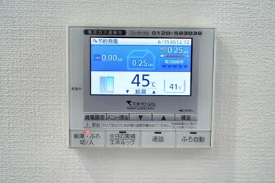 a picture of a thermometer on a wall at Tokyo Tsuruga Villa\u30fc\u6771\u4eac\u96c5\u9db4 in Tokyo