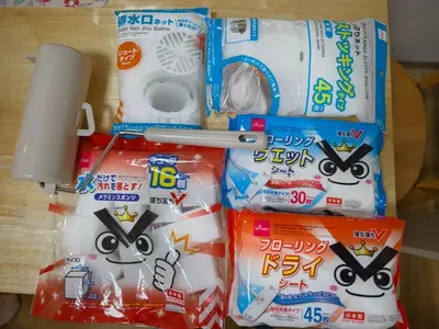 a group of toilet bags with hello kitty on them at Makino Building - Vacation STAY 14797v in Tokyo