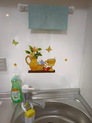 a sink with two trophies on a shelf above it at Makino Building - Vacation STAY 14797v in Tokyo