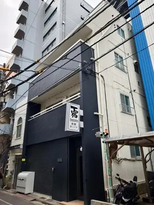 a building with a sign on the side of it at Makino Building - Vacation STAY 15769v in Tokyo