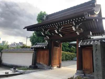 an entrance to a building with a roof at 202 Yamanote Line Near Ueno Newly Built Cozy Apartment in Tokyo