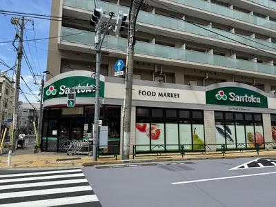a food market in front of a building at Sunny Home Asakusa in Tokyo
