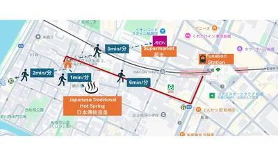 a map of the city of japan at Japanese-Tradtional House Max 8 Guest 6-Min Walk from Station Check-out at 12 PM in Tokyo