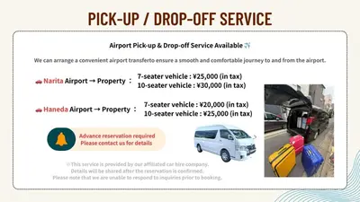 a flyer for a toyota drop off service at 池袋銀婚屋 GINKOU's HOUSE -- 2 min train to Ikebukuro Sunshine City in Tokyo
