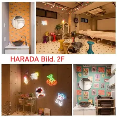 原田屋 Hotel 2F