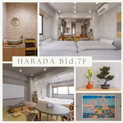 原田屋 Hotel 7F