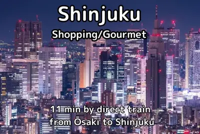 a city skyline at night with the words shinning at Miu Hotel Togoshi Ginza - Festival Vibes Every Day with Easy Access to Landmarks, Bullet Train & Airports in Tokyo