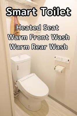 a bathroom with a white toilet with the words smart toilet heated seat warm frontwash at Miu Hotel Togoshi Ginza - Festival Vibes Every Day with Easy Access to Landmarks, Bullet Train & Airports in Tokyo