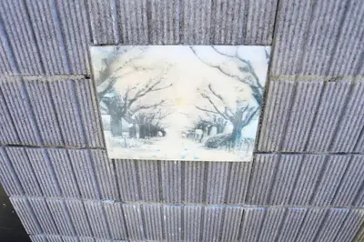 a painting of trees on the side of a wall at \u677f\u6865\u533a\u5927\u5c71\u5bb6\u5ead\u6700\u6b22\u8fce in Tokyo