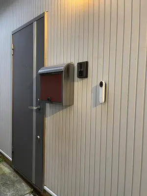 a door to a building with a mailbox next to it at Central Tokyo,Skytree 2min by train,Akihabara 6min,Asakusa 10min,Shinjuku 22min direct access for each in Tokyo