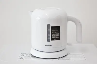 a food processor sitting on top of some paper at Oliver 501 in Tokyo