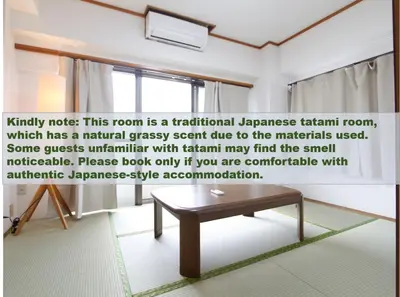 a room with a bench in a room at New\u5927\u4e45\u4fdd 2 bedroom tatami room in Tokyo