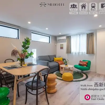 Mi-Villa SHIBUYA HONMACHI