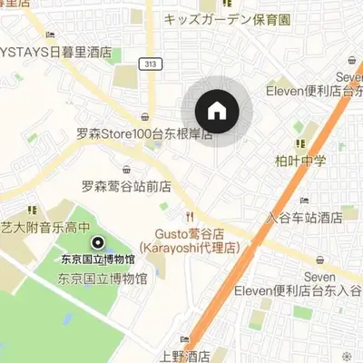 渡边ビル103