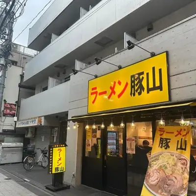 West Shinjuku Nakano Family Inn
