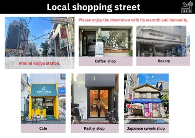 a collage of pictures of different shops and buildings at Arte Retreat Tokyo in Tokyo