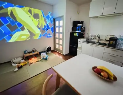 a kitchen with a table with a bowl of fruit on it at Moto Sakura for families 3 luxury beds 2bedroom apartment in a quiet and convenient location in Tokyo
