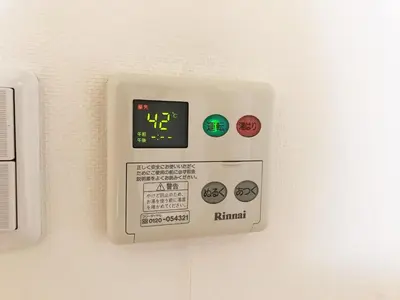 a lightswitch on a wall with buttons on it at 5mins from JR Kinshicho! Near Asakusa&Skytree! 1101 in Tokyo