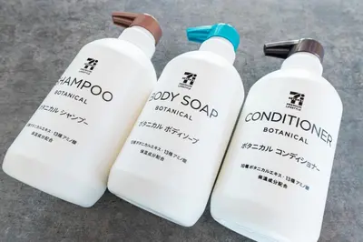 three bottles of laundry detergent sitting on a table at \u9418\u30f6\u6df5Stay in Tokyo