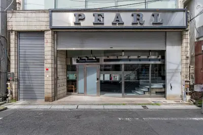 a store front with a sign that reads panic at Sharil Shiina-machi in Tokyo
