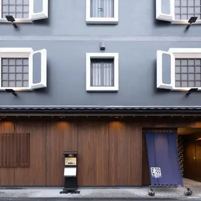 Hotel Matsunoi Shurin
