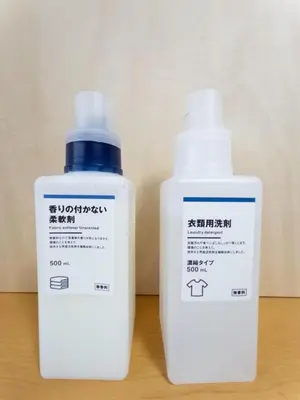 two bottles of sunscreen sitting next to each other at \u30b2\u30b9\u30c8\u30cf\u30a6\u30b9\u967d\u3060\u307e\u308a\u306e\u3046\u305f\u305f\u306d\u3053 \u6708\u3068\u592a\u967d in Wada