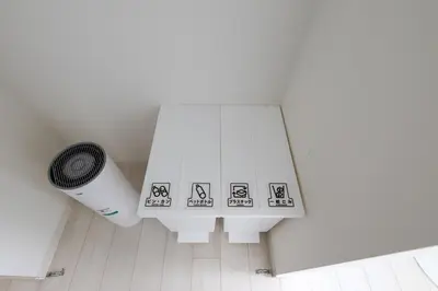 a white room with a radiator and a toilet at LIVCITY Kinshicho 202 in Tokyo