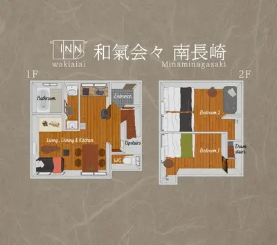 a drawing of a floor plan of a house at \u548c\u6c23\u4f1a\u3005\u5357\u9577\u5d0e Wakiaiai Minaminagasaki in Tokyo